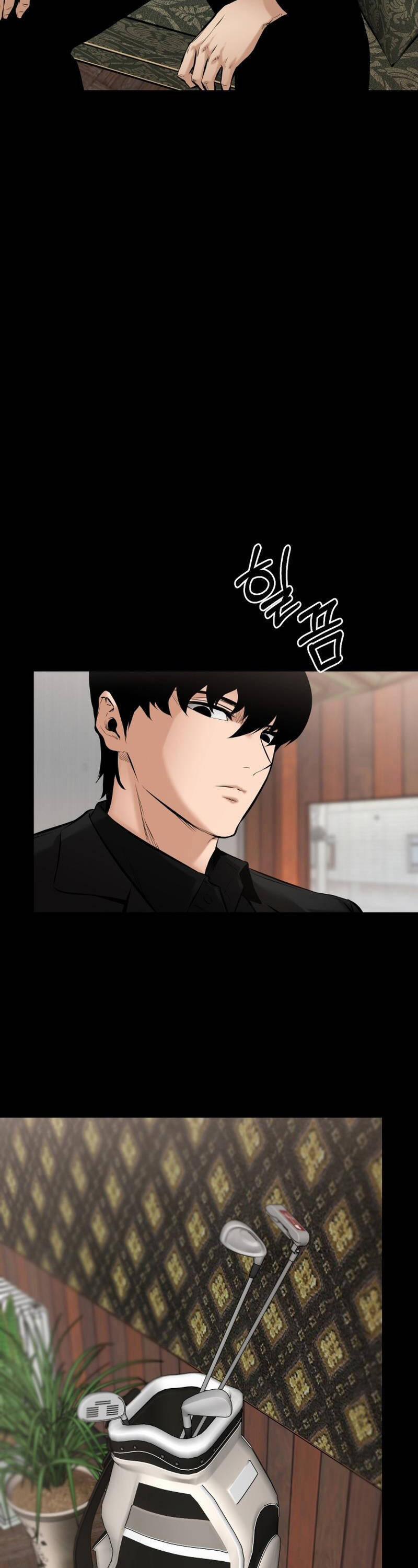 Thanh Kiếm Báo Thù 17 trang 23