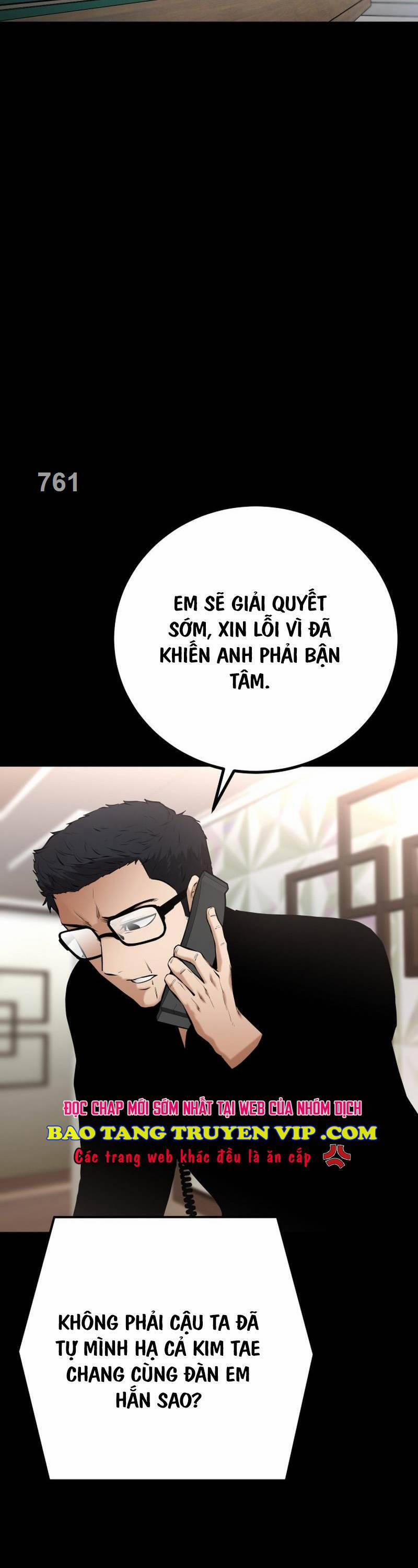 Thanh Kiếm Báo Thù 17 trang 3