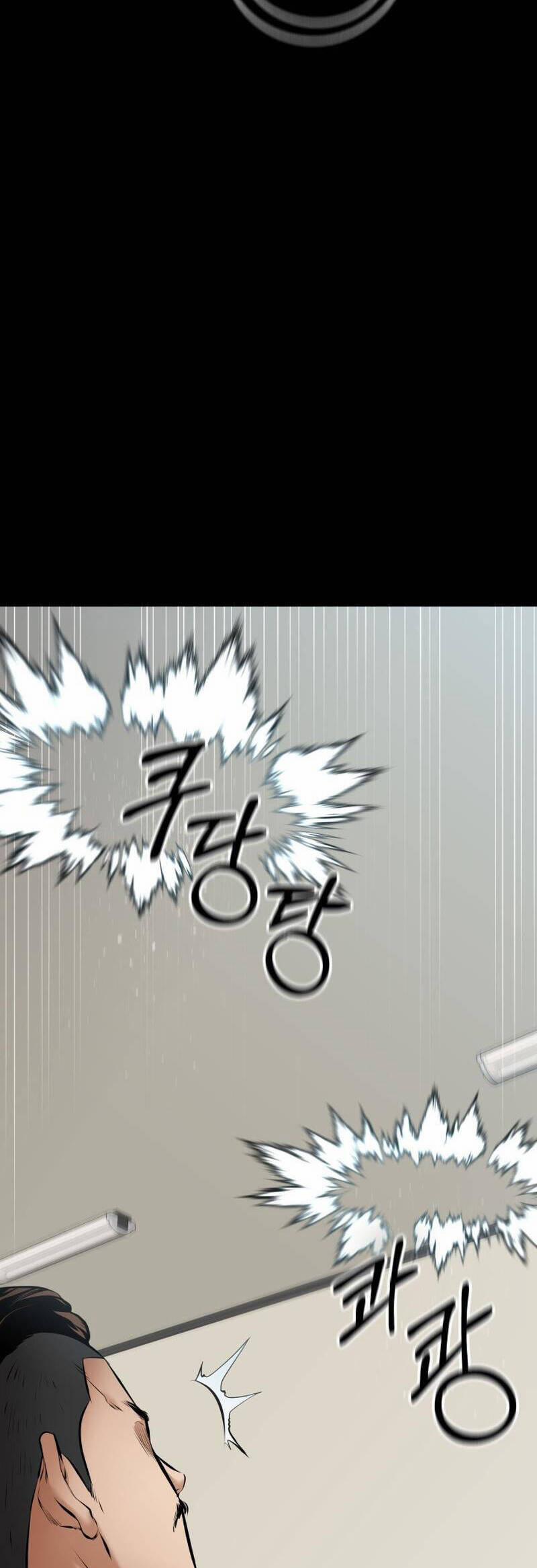 Thanh Kiếm Báo Thù 17 trang 36