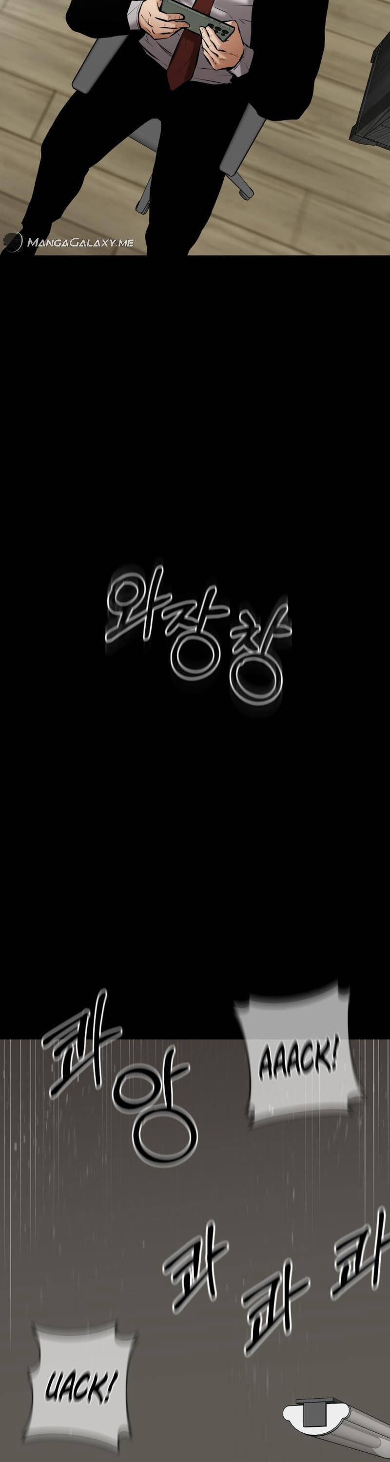 Thanh Kiếm Báo Thù 17 trang 38