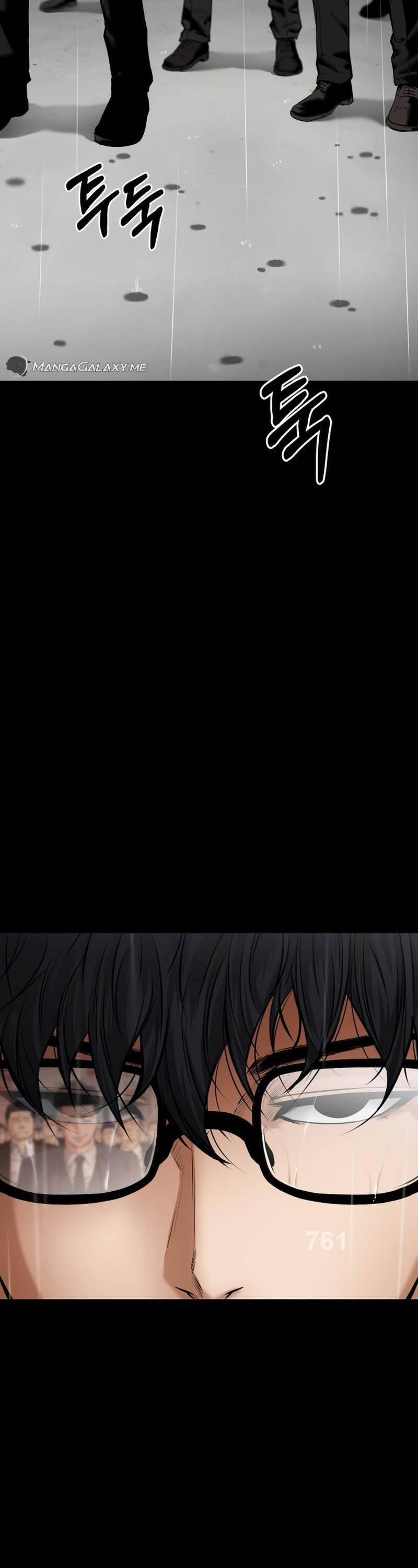 Thanh Kiếm Báo Thù 18 trang 0