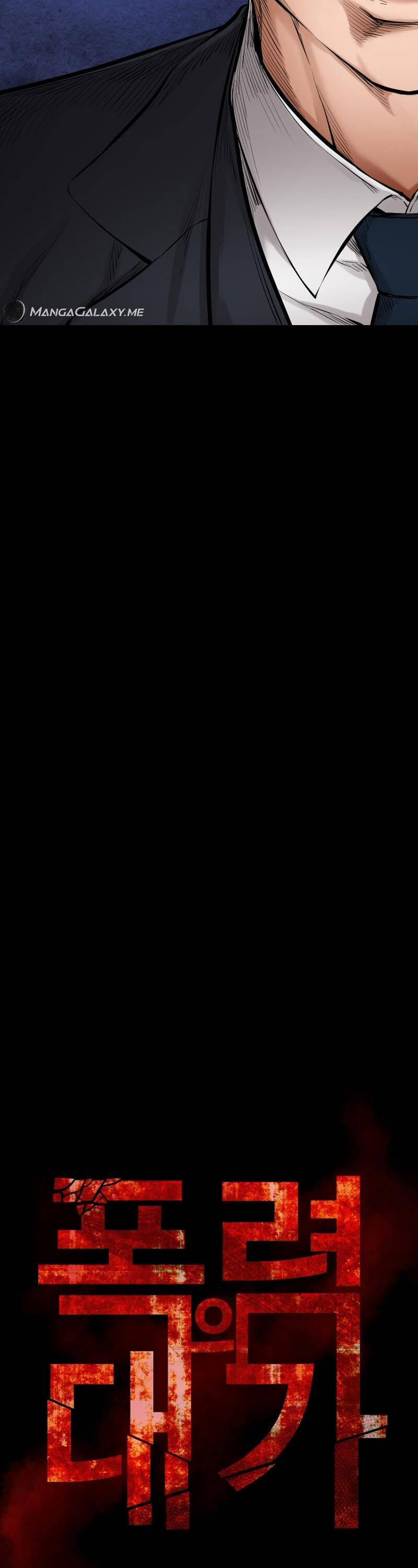 Thanh Kiếm Báo Thù 18 trang 12