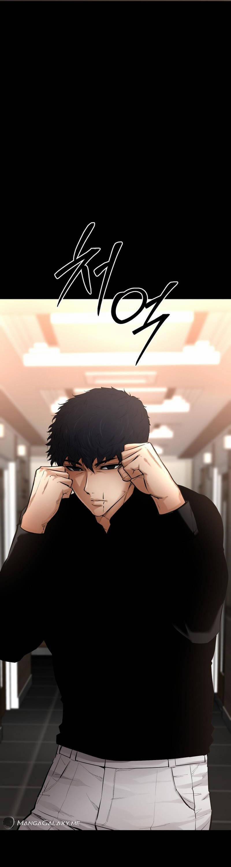 Thanh Kiếm Báo Thù 18 trang 29