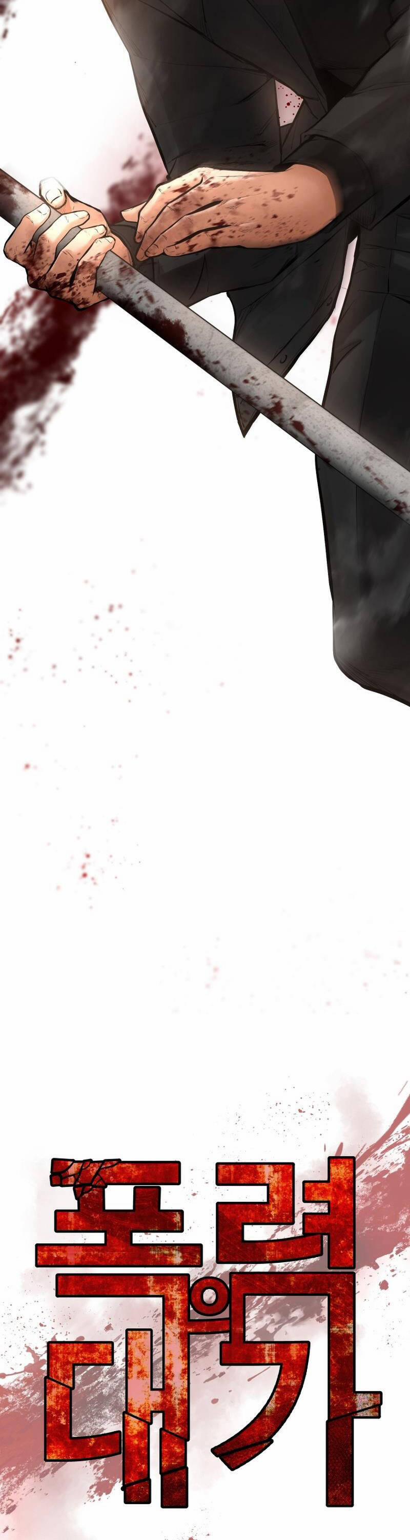 Thanh Kiếm Báo Thù 19 trang 11