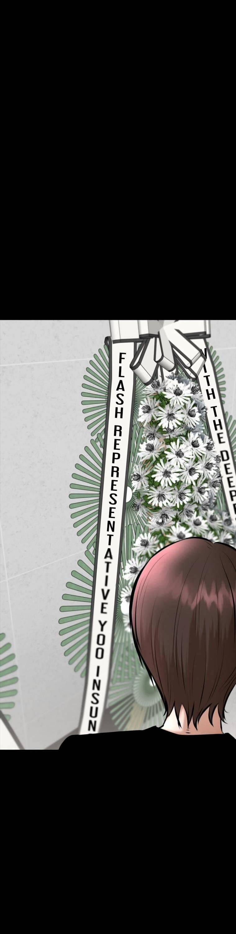 Thanh Kiếm Báo Thù 2 trang 10