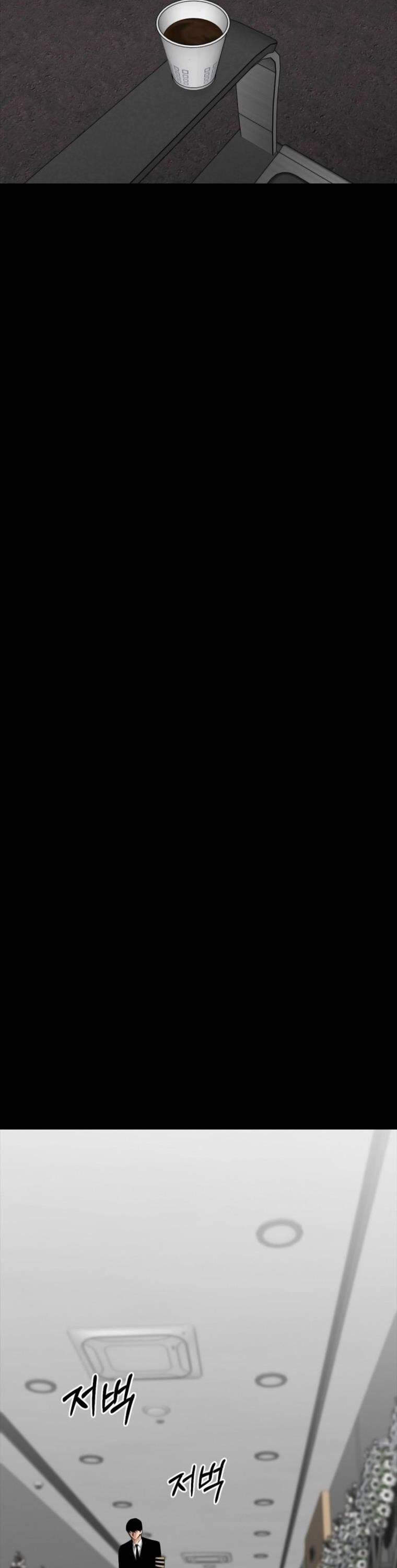 Thanh Kiếm Báo Thù 2 trang 25