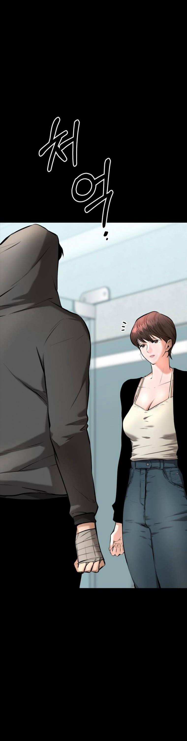 Thanh Kiếm Báo Thù 2 trang 40