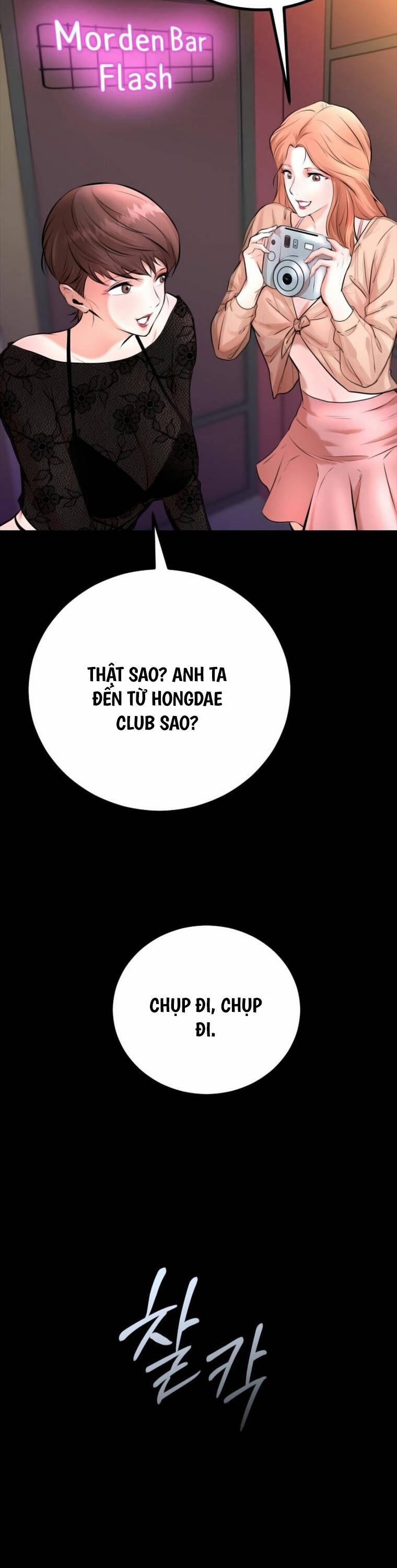 Thanh Kiếm Báo Thù 2 trang 52