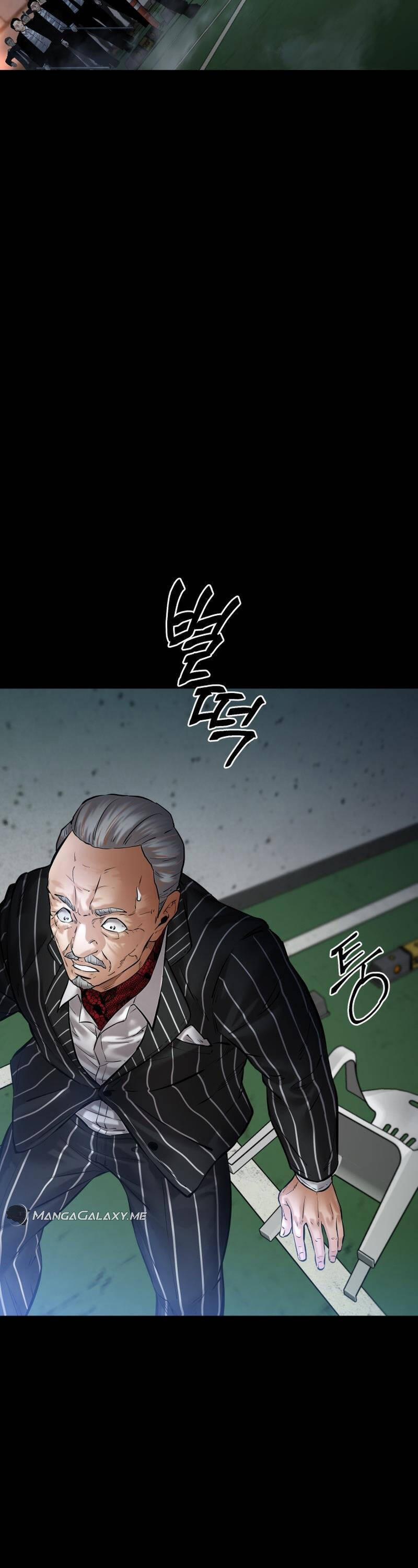 Thanh Kiếm Báo Thù 23 trang 13