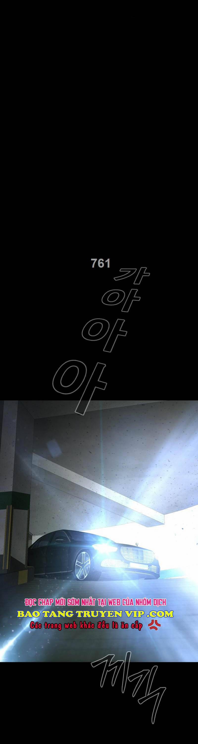 Thanh Kiếm Báo Thù 23 trang 2