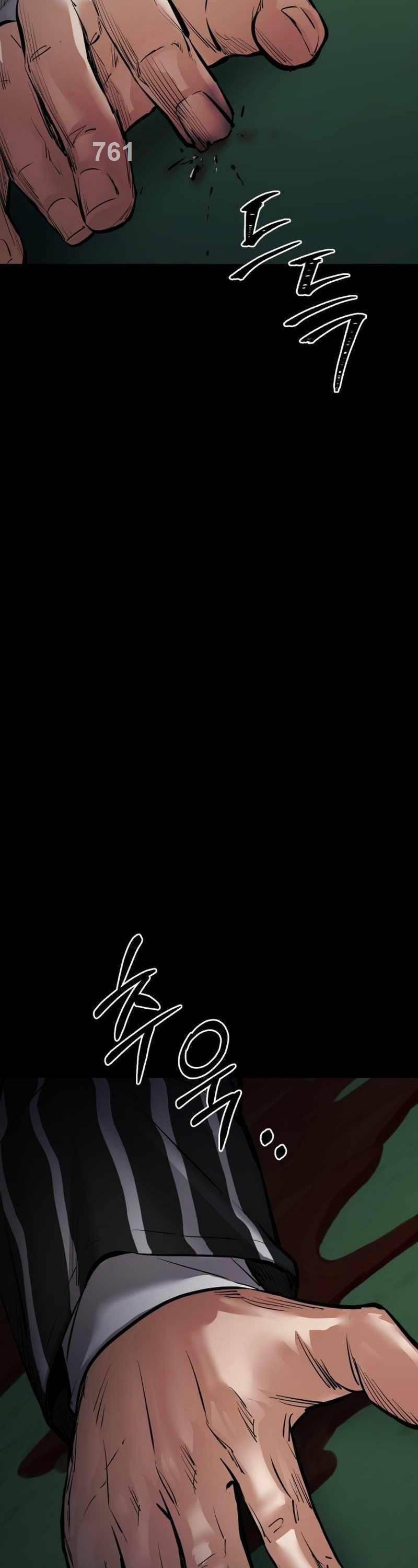 Thanh Kiếm Báo Thù 24 trang 1