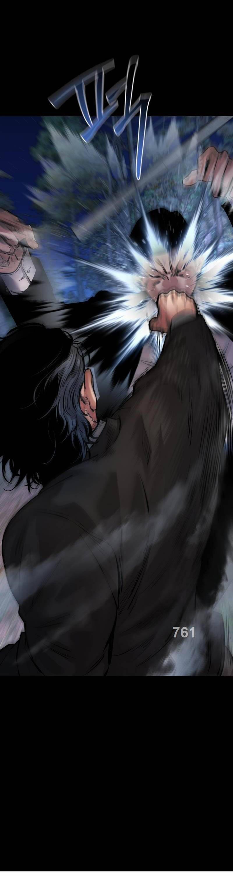 Thanh Kiếm Báo Thù 25 trang 0