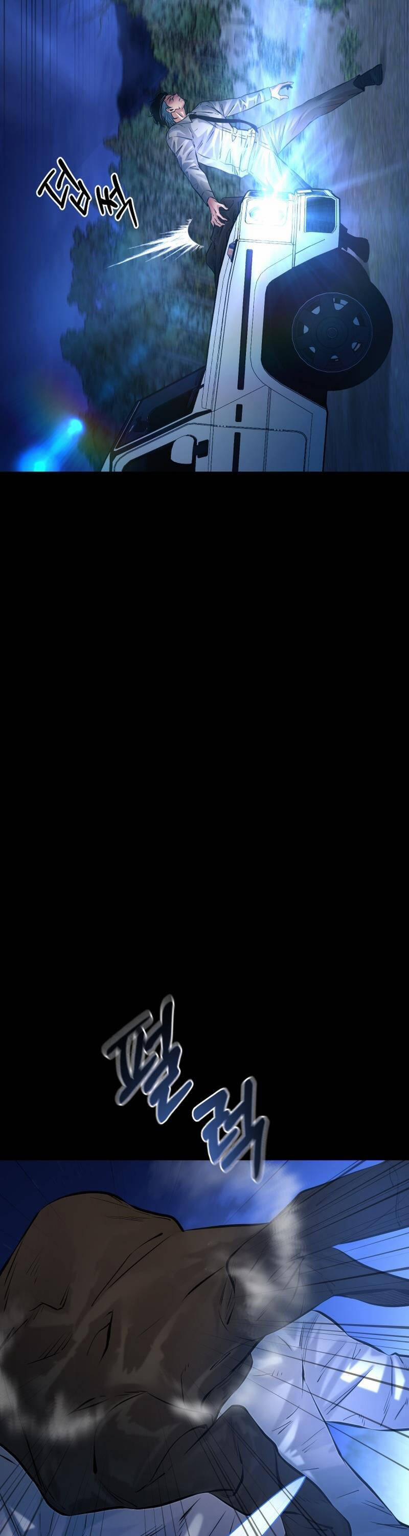 Thanh Kiếm Báo Thù 25 trang 11