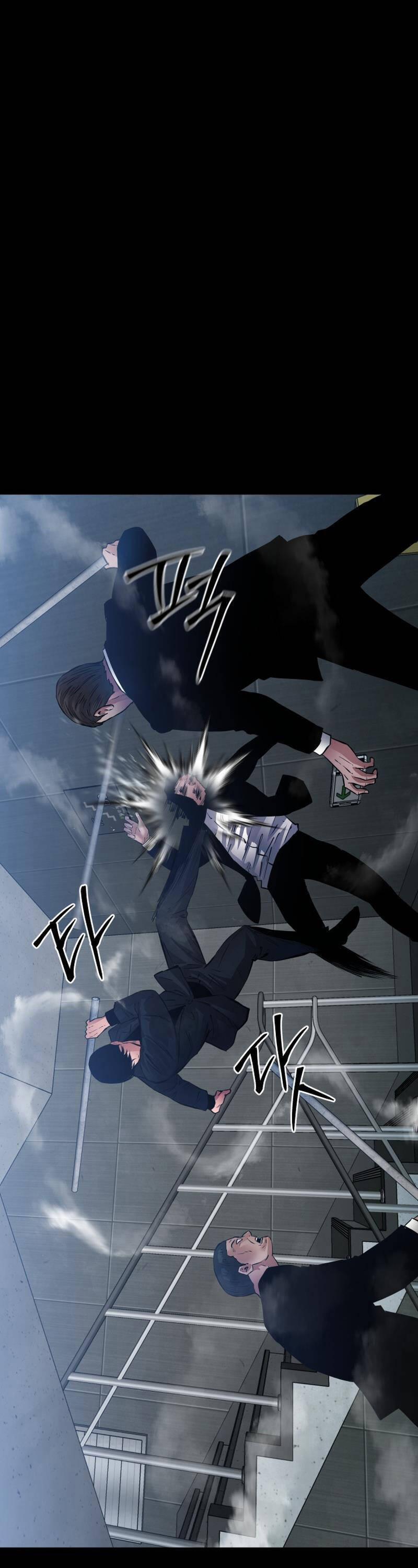 Thanh Kiếm Báo Thù 25 trang 53