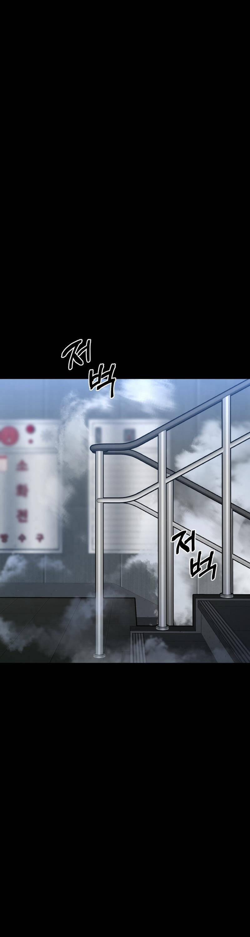 Thanh Kiếm Báo Thù 25 trang 73