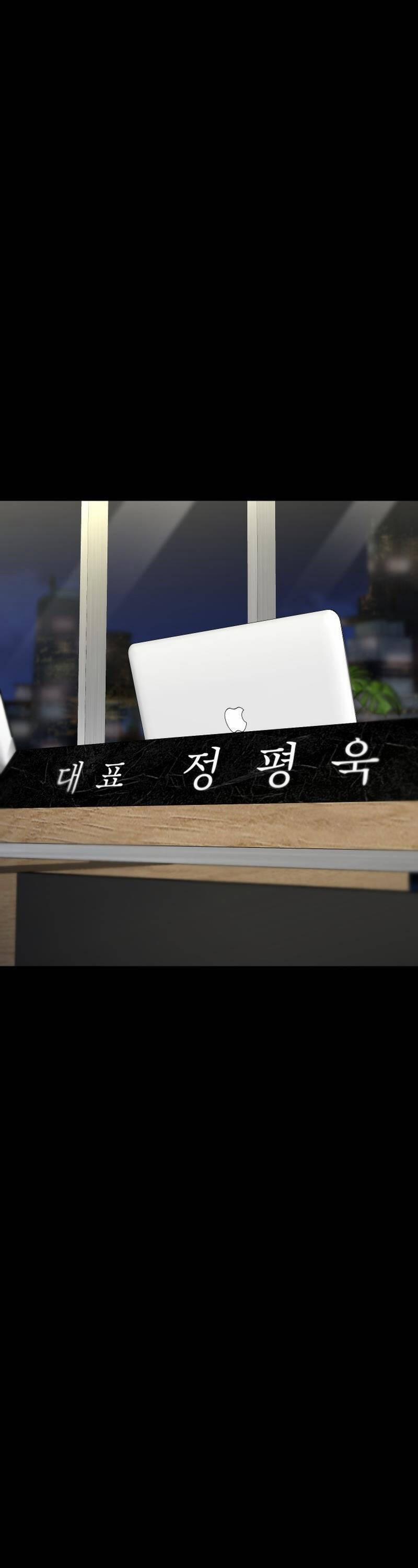 Thanh Kiếm Báo Thù 25 trang 91