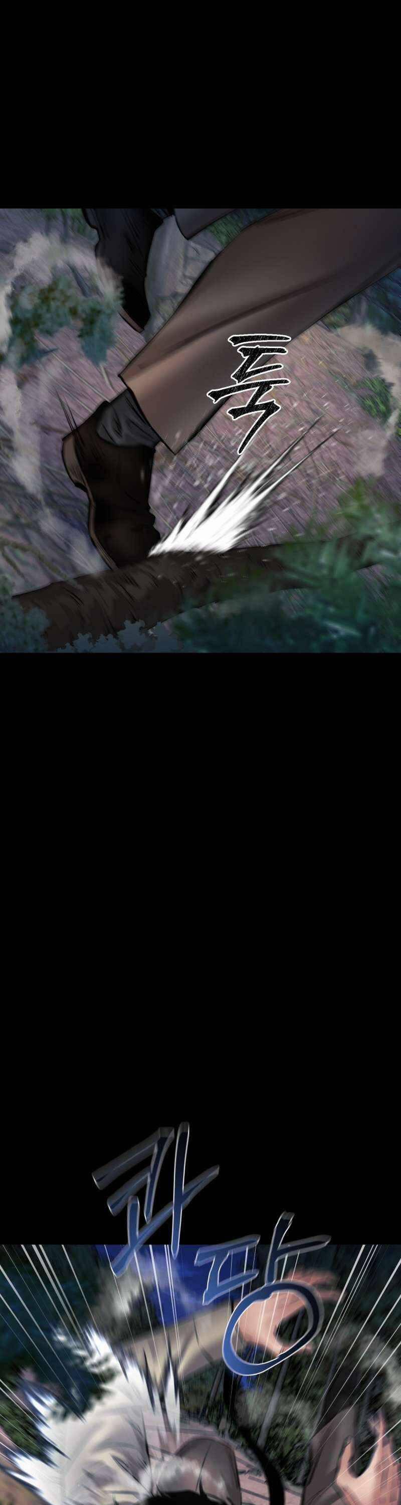 Thanh Kiếm Báo Thù 26 trang 19