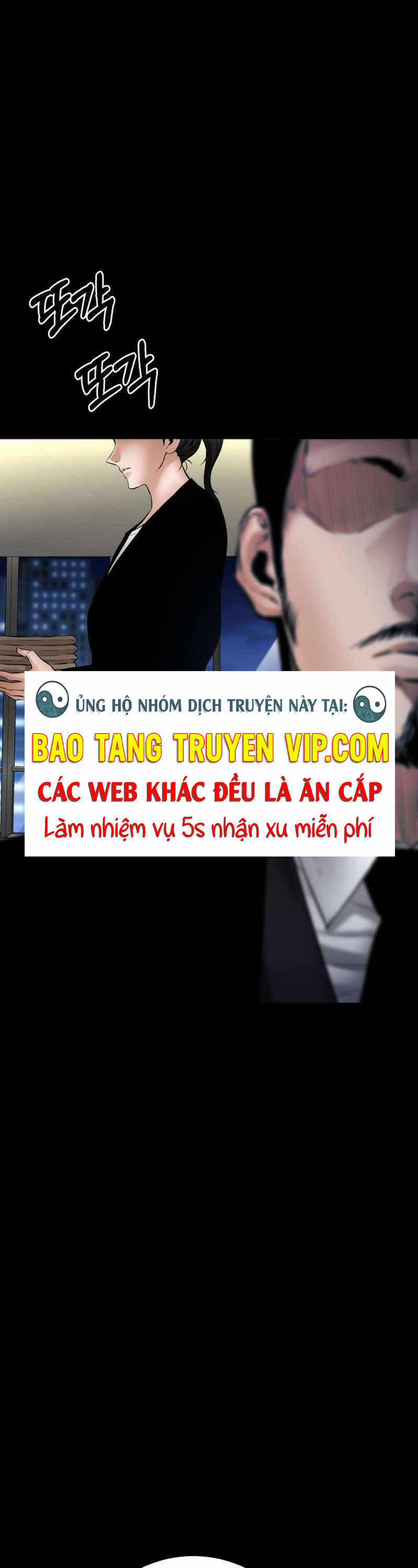 Thanh Kiếm Báo Thù 26 trang 47