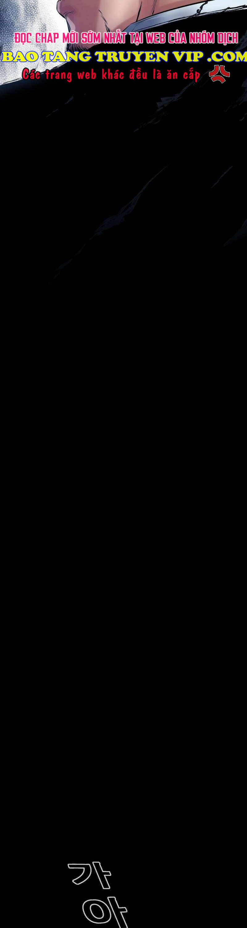 Thanh Kiếm Báo Thù 26 trang 57