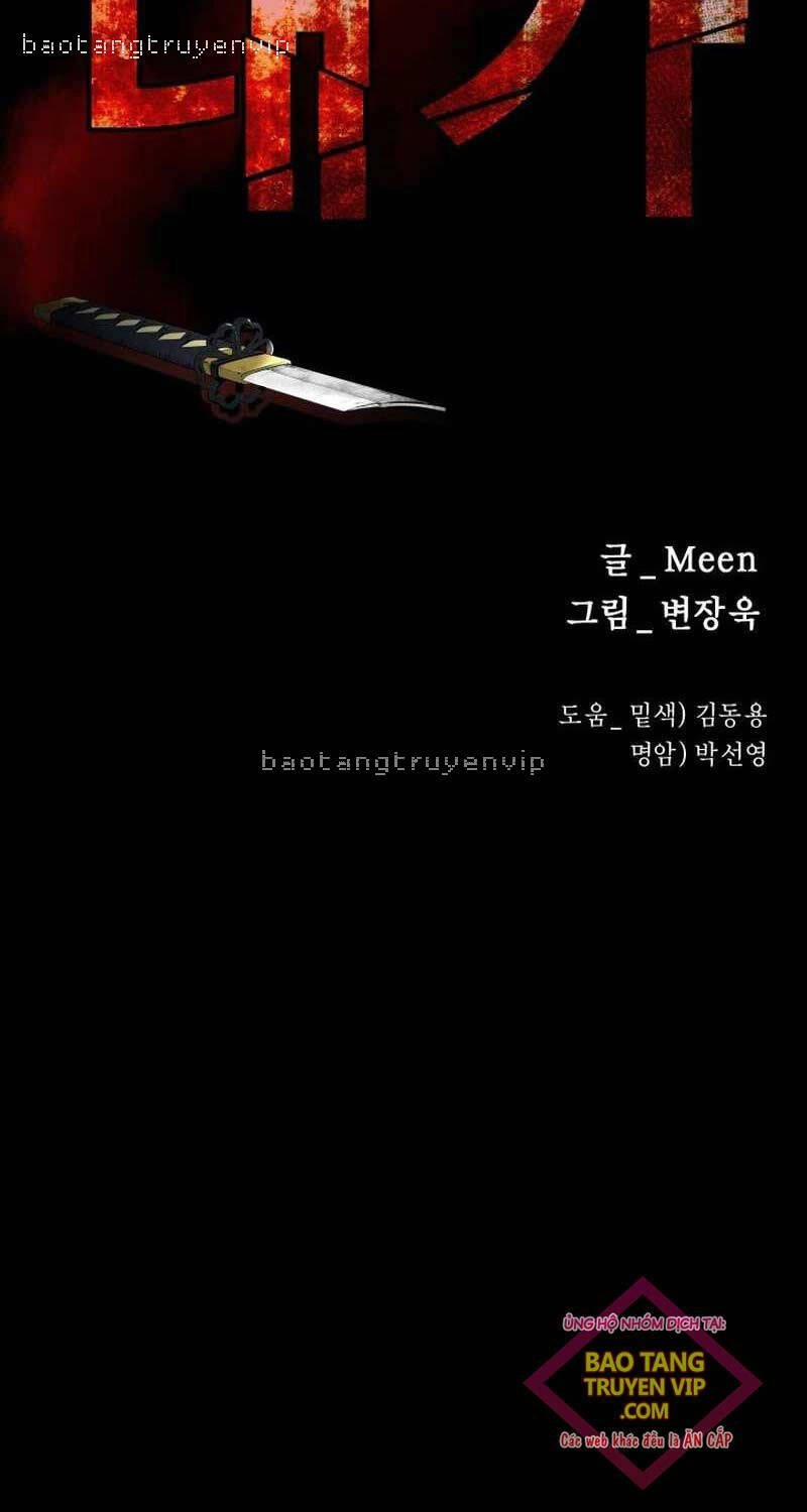 Thanh Kiếm Báo Thù 28 trang 43