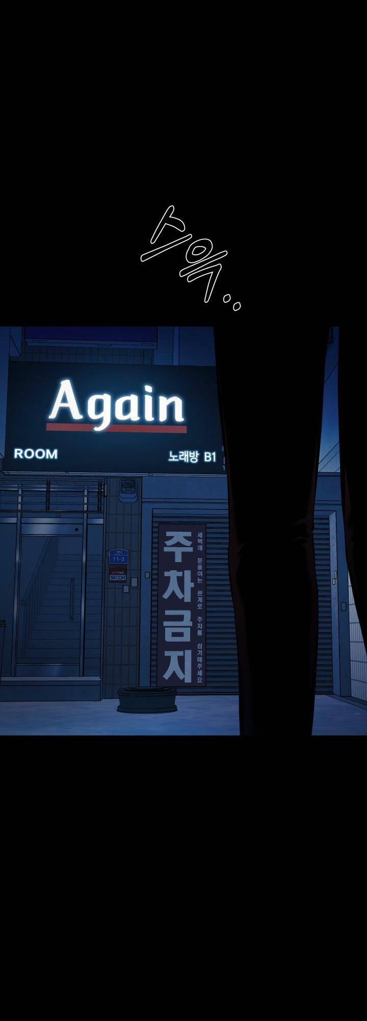 Thanh Kiếm Báo Thù 29 trang 28