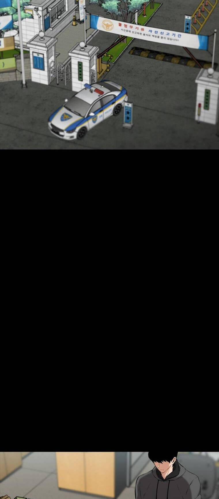 Thanh Kiếm Báo Thù 3 trang 0