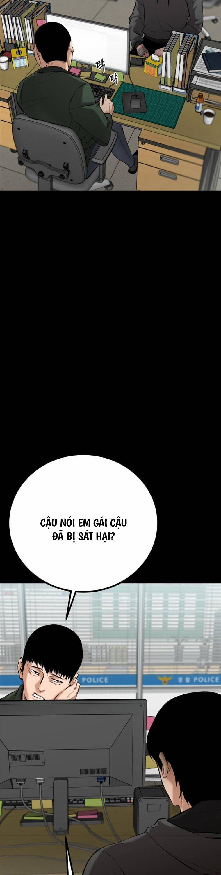 Thanh Kiếm Báo Thù 3 trang 1