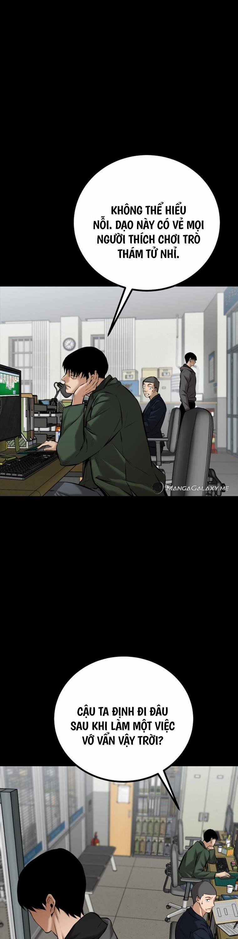 Thanh Kiếm Báo Thù 3 trang 12