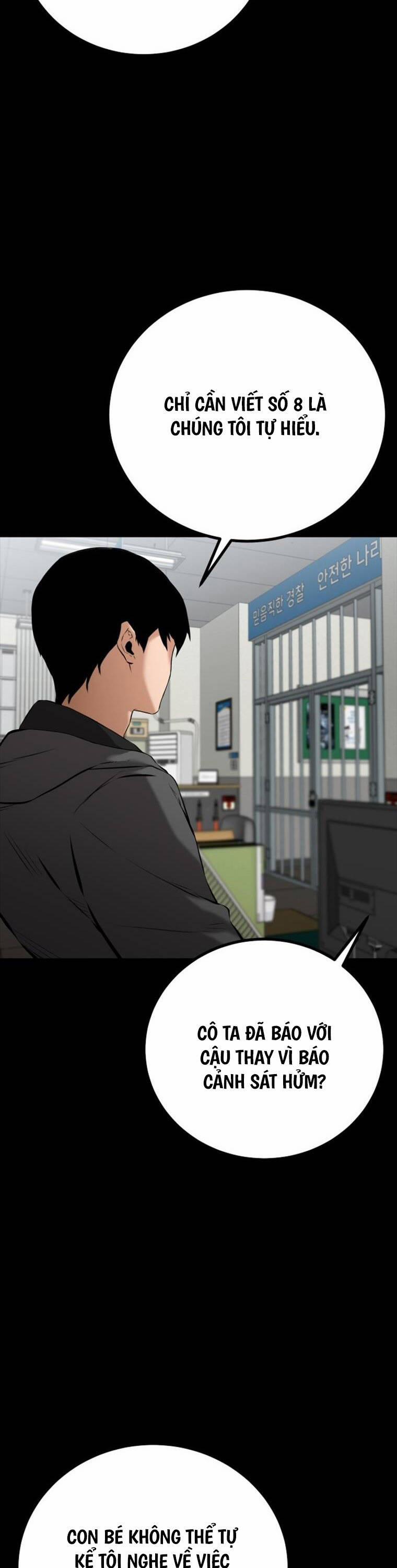 Thanh Kiếm Báo Thù 3 trang 3