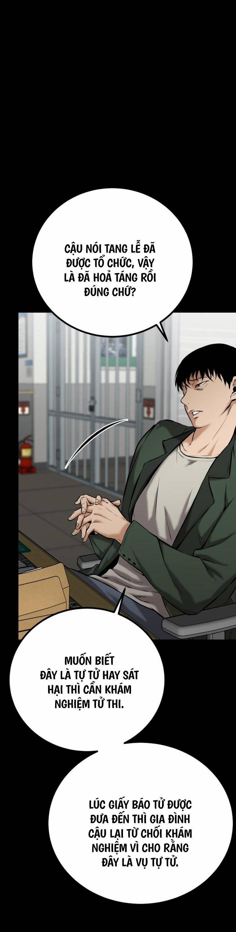 Thanh Kiếm Báo Thù 3 trang 5