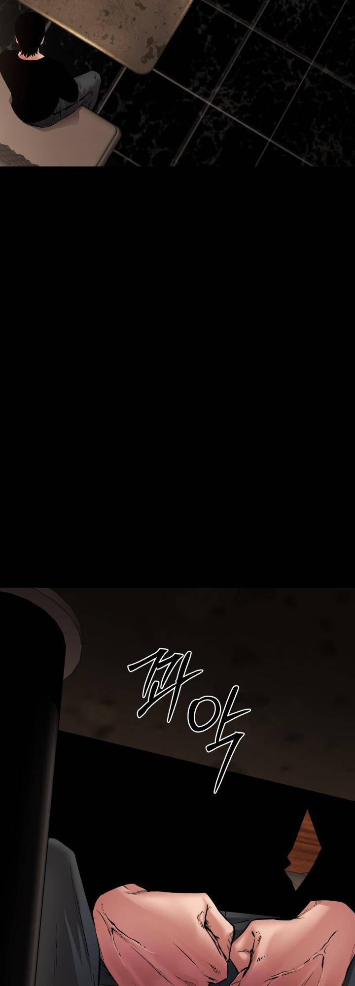 Thanh Kiếm Báo Thù 30 trang 42