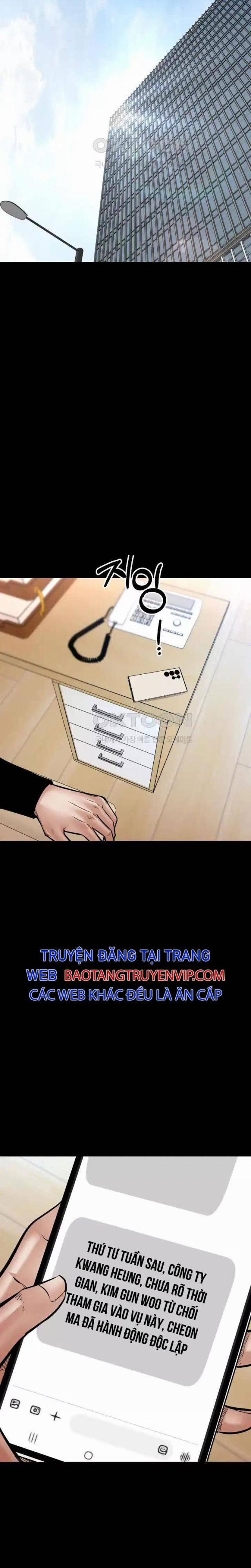 Thanh Kiếm Báo Thù 32 trang 17