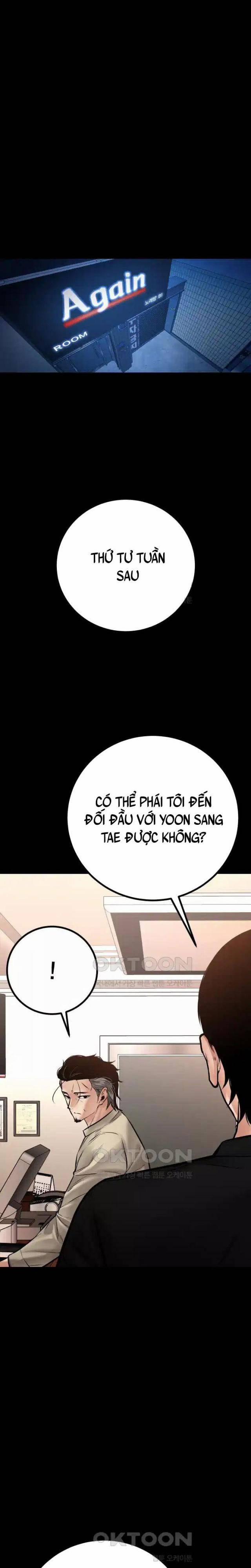 Thanh Kiếm Báo Thù 32 trang 25