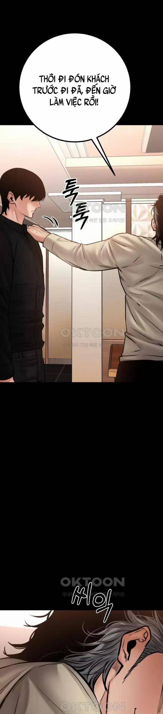 Thanh Kiếm Báo Thù 32 trang 27