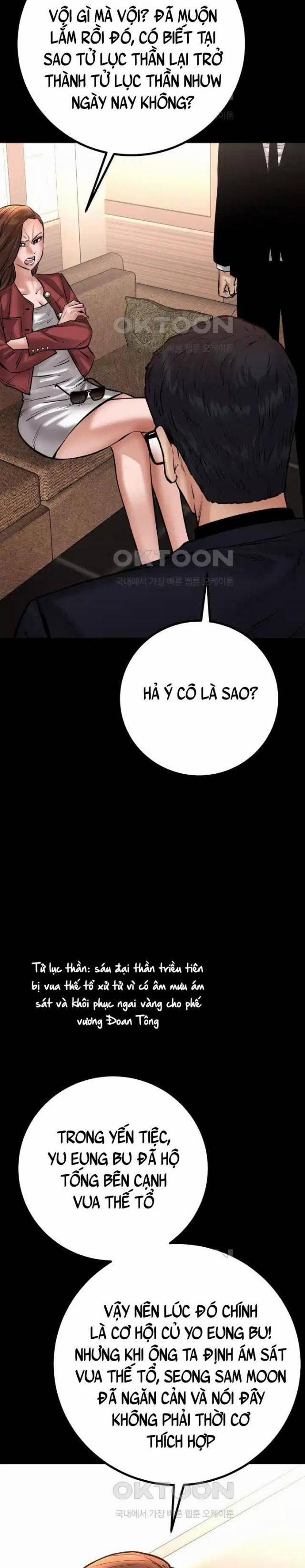 Thanh Kiếm Báo Thù 32 trang 7