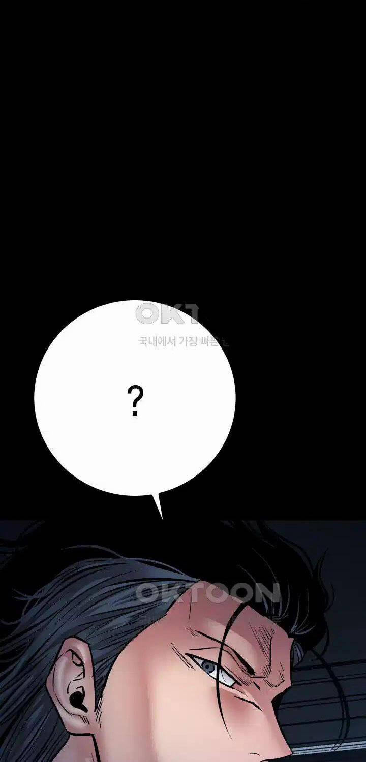 Thanh Kiếm Báo Thù 33 trang 100