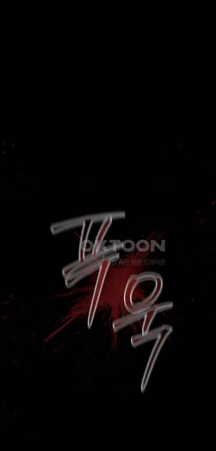 Thanh Kiếm Báo Thù 33 trang 106