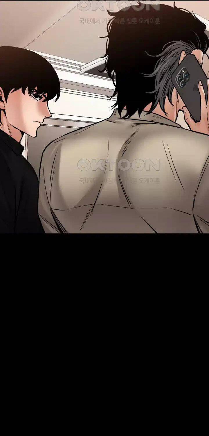 Thanh Kiếm Báo Thù 33 trang 17