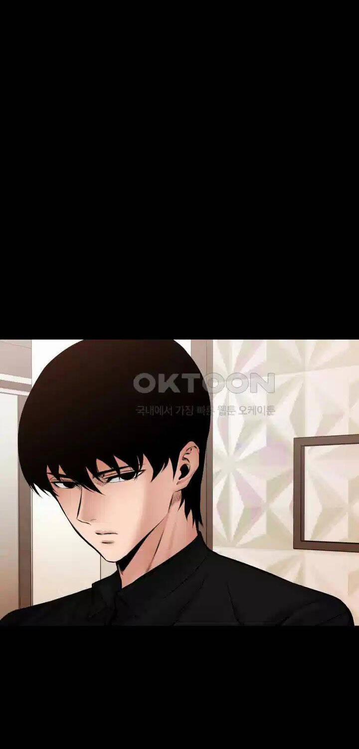 Thanh Kiếm Báo Thù 33 trang 24