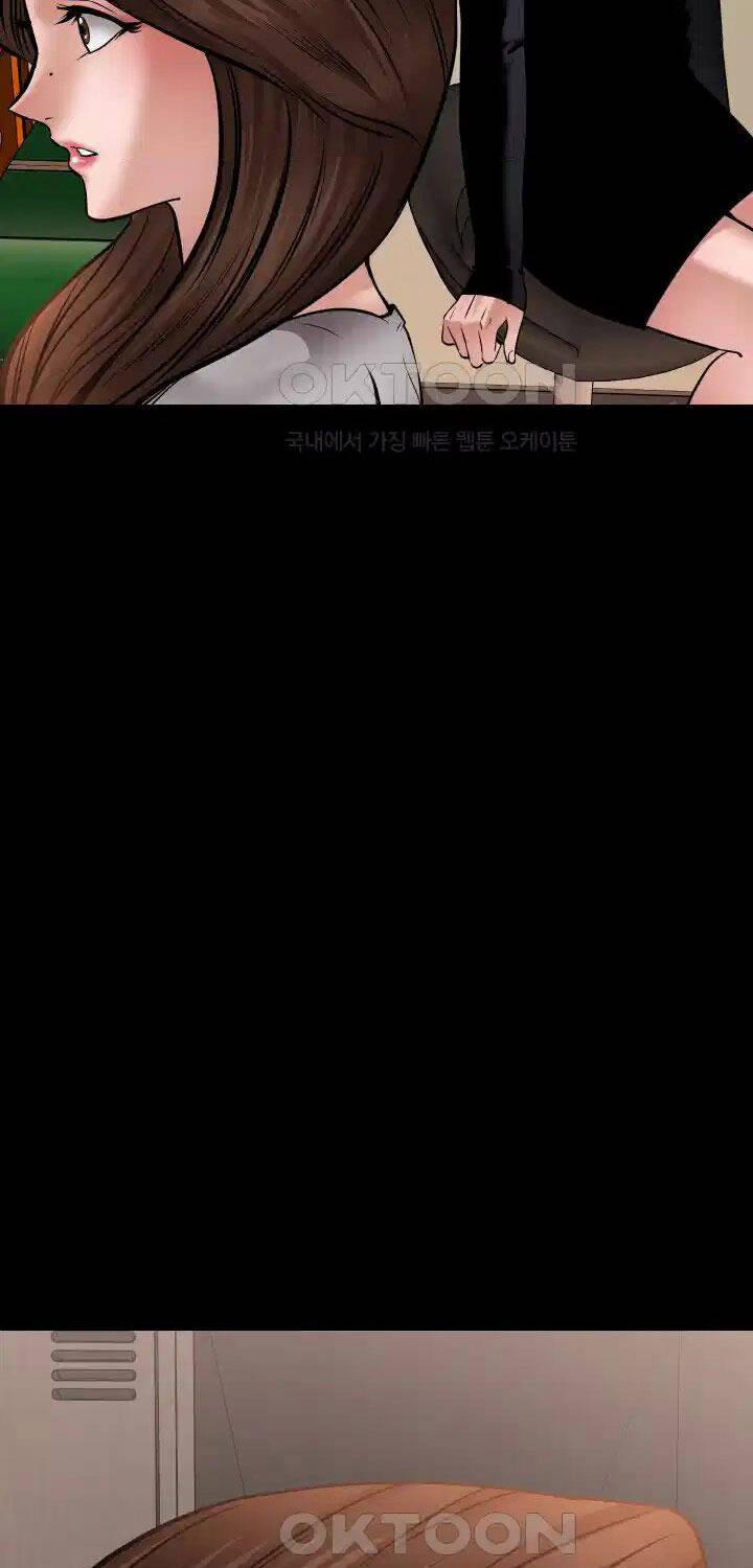 Thanh Kiếm Báo Thù 33 trang 36