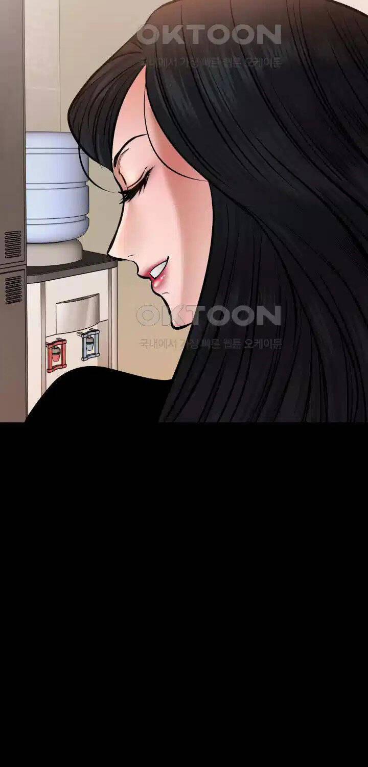 Thanh Kiếm Báo Thù 33 trang 45