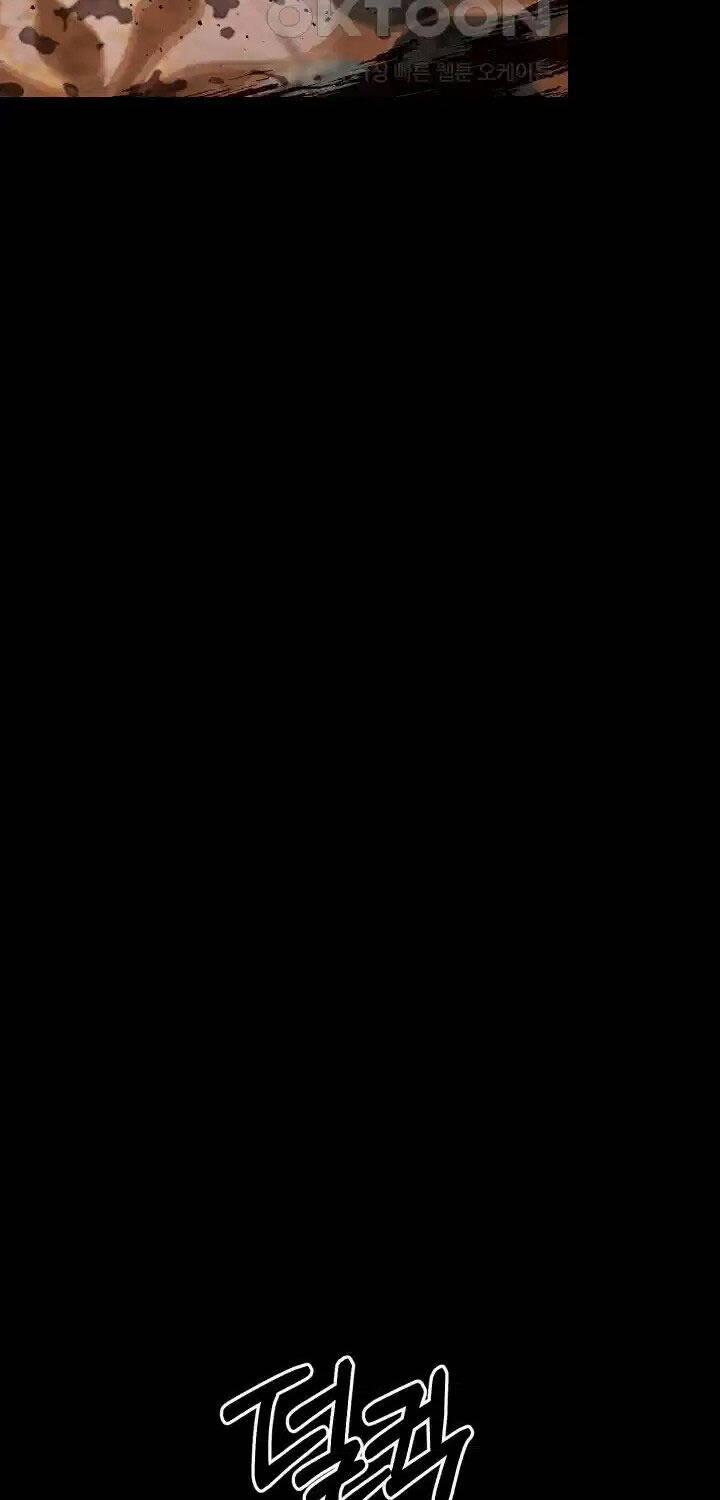 Thanh Kiếm Báo Thù 33 trang 5