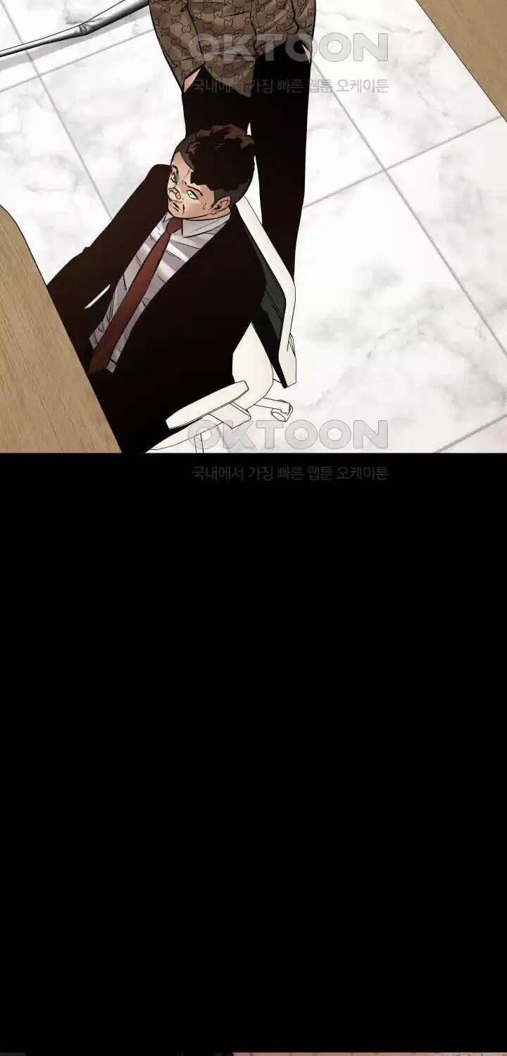 Thanh Kiếm Báo Thù 33 trang 79