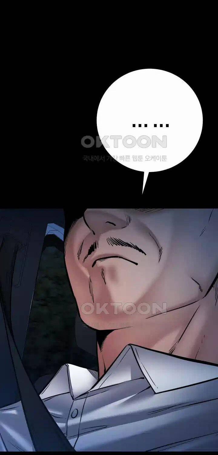 Thanh Kiếm Báo Thù 33 trang 99