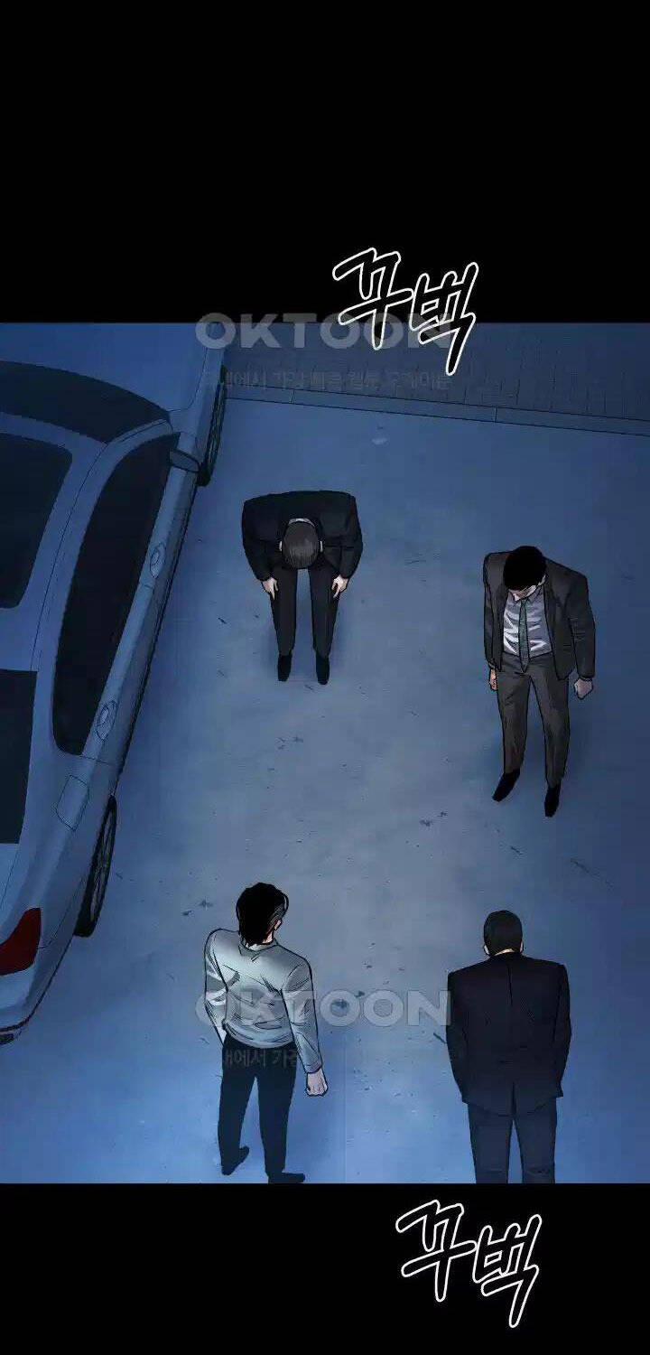 Thanh Kiếm Báo Thù 35 trang 22