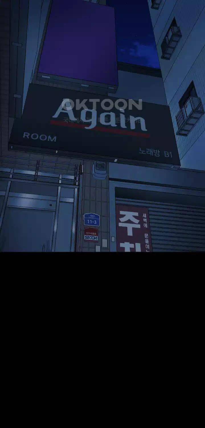 Thanh Kiếm Báo Thù 35 trang 73