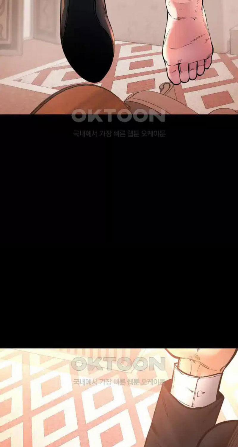 Thanh Kiếm Báo Thù 36 trang 1