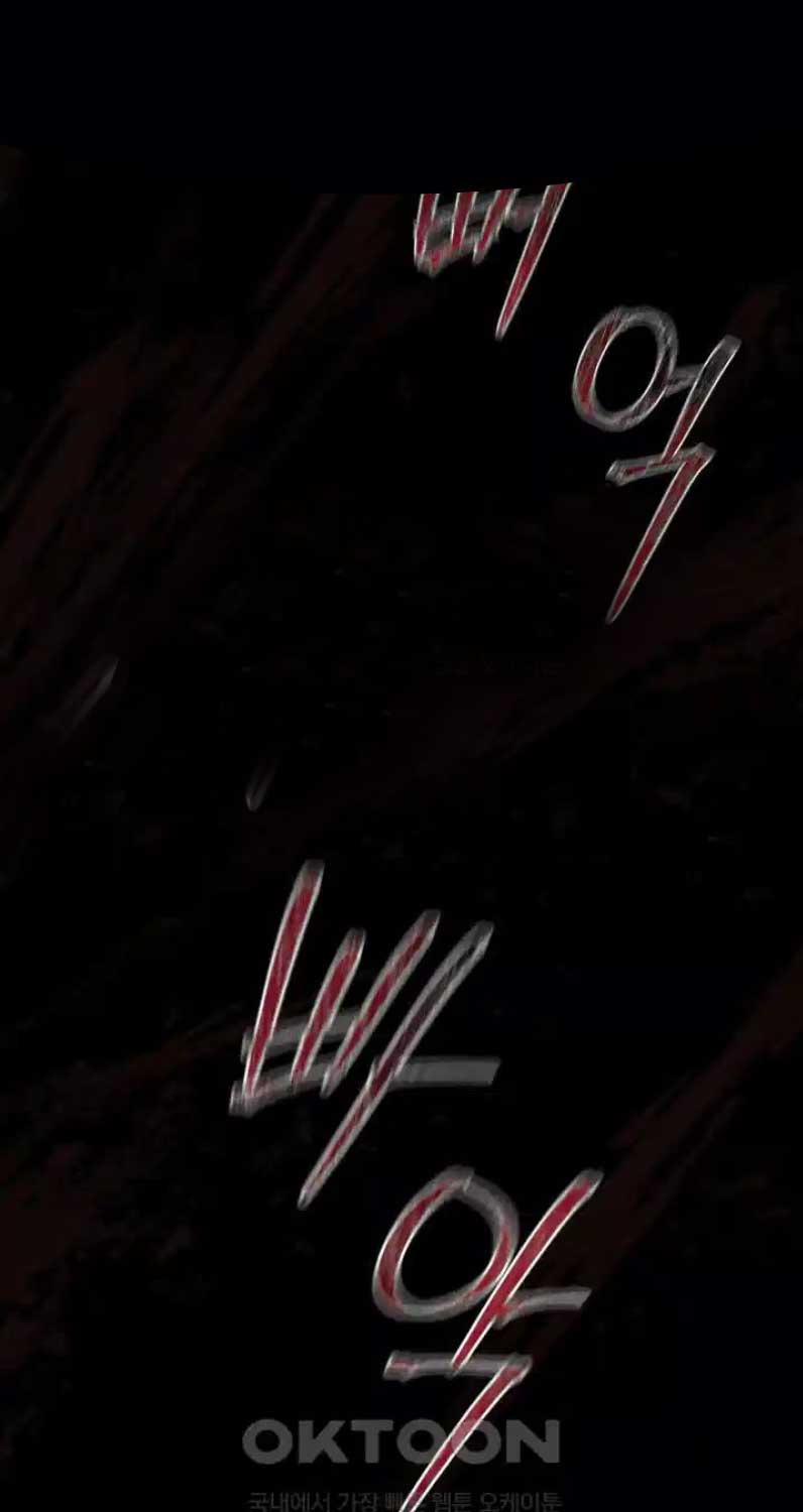 Thanh Kiếm Báo Thù 37 trang 102