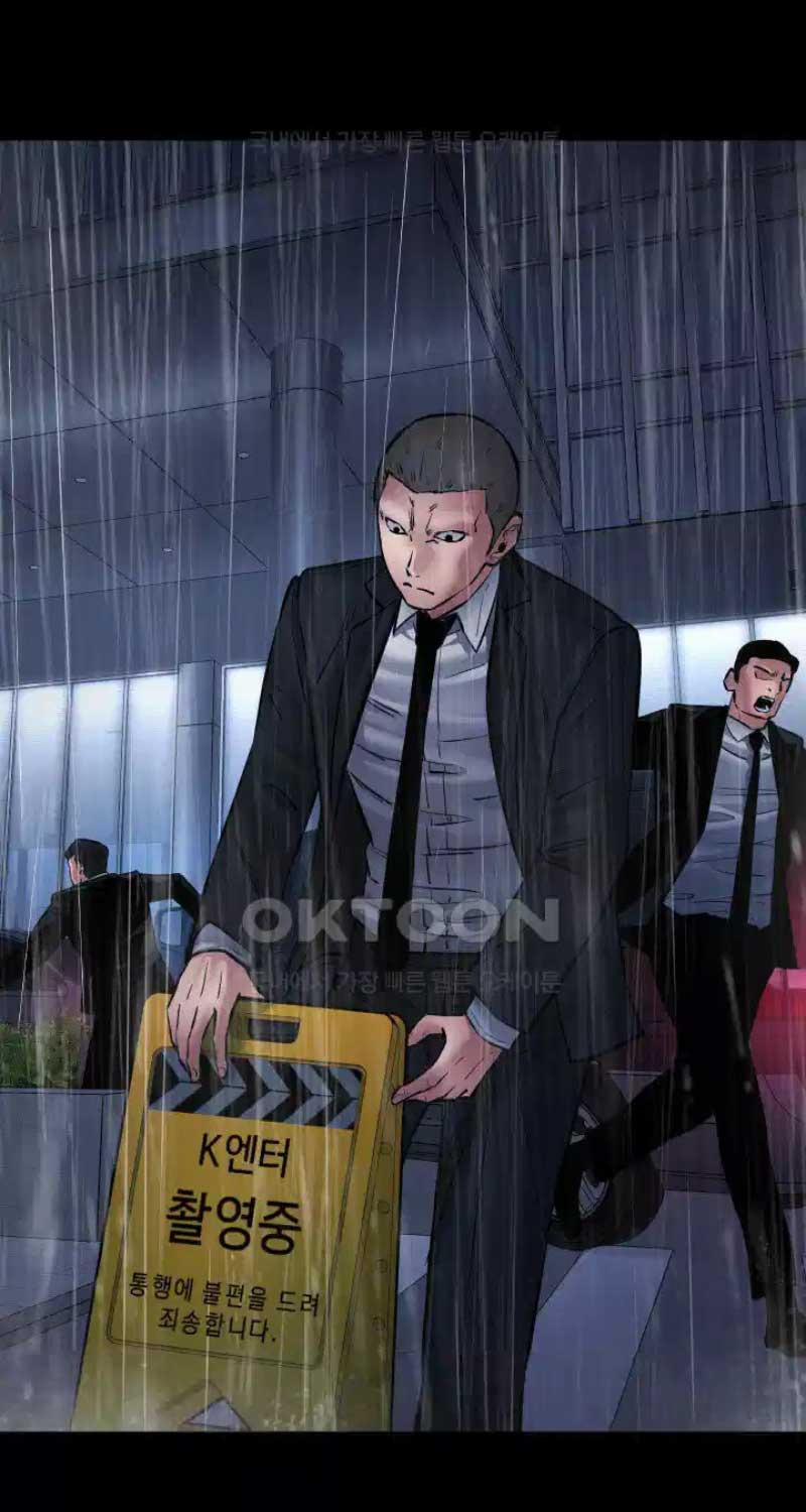 Thanh Kiếm Báo Thù 37 trang 24