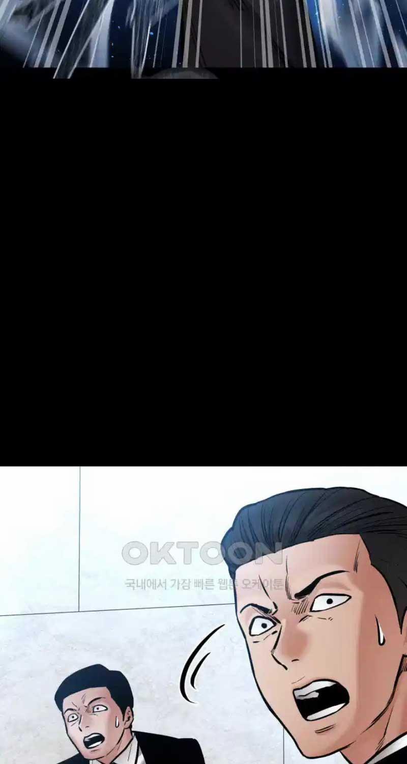 Thanh Kiếm Báo Thù 37 trang 45